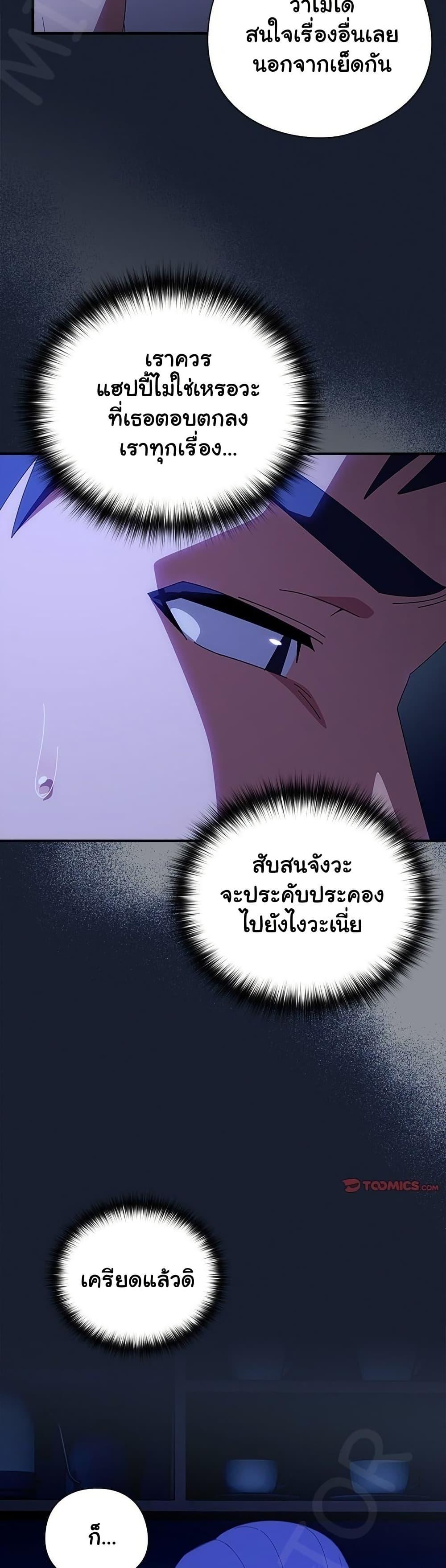 Doujin-Lc- อ่าน โดจิน มังฮวา เกาหลี ญี่ปุ่น จีน แปลไทย Like No Other ตอนที่ 1 2 3 4 5 6 7 8 9 10 11 12 13 14 ฟรี ไม่มีโฆษณา อ่าน โดจิน Manhwa เกาหลี ญี่ปุ่น จีน เรามีครบ คัดมาให้เน้นๆ โดจิน 18+ รับประกันความฟินโดย  Doujin Lc