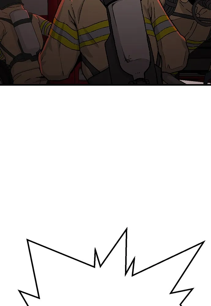 King Game ตอนที่ 64 ผมมาช่วยแล้วครับ รูปที่ 121