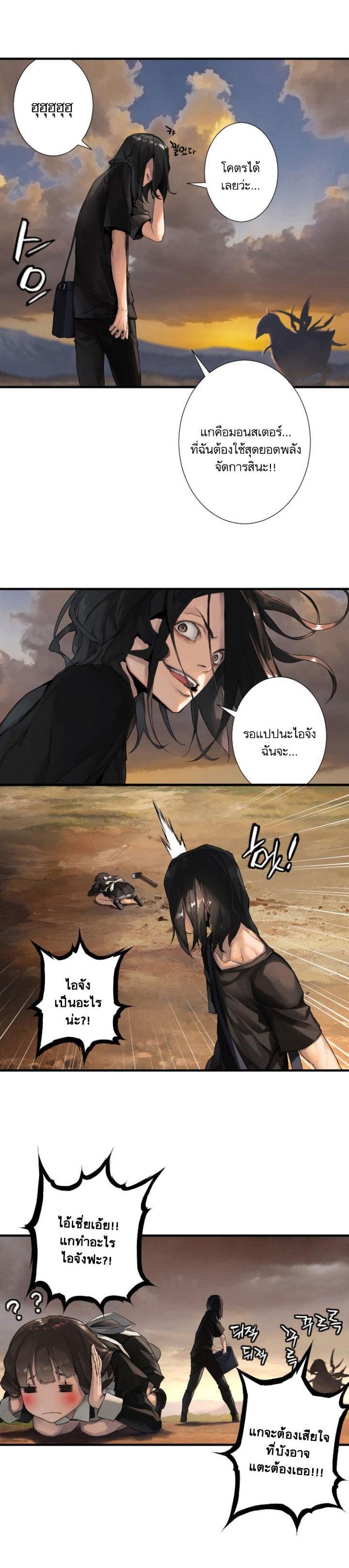 Manga-lc-com อ่านมังงะ อ่านการ์ตูน ออนไลน์ ฟรี Her Summon ตอนที่ 1 2 3 4 5 6 7 8 9 10 11 12 13 14 ฟรี ไม่มีโฆษณา Manga-lc - อ่าน มังงะ อ่าน การ์ตูน ออนไลน์ อ่านมังงะ ฟรี