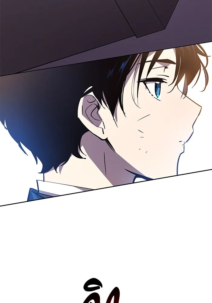 ฟิลเลียโรเซ่กับคำทำนายแห่งมงกุฎหนาม ตอนที่ 91 รูปที่ 10