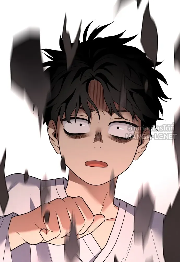 JAKDU ตอนที่ 11 รูปที่ 120