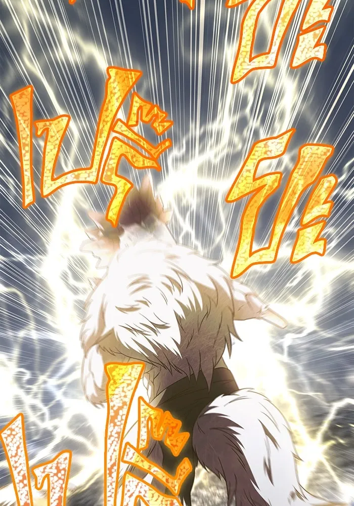 เอาชีวิตรอดในเกมฉบับคนเถื่อน ตอนที่ 73 ถ้าไม่มีมิชช่า รูปที่ 79