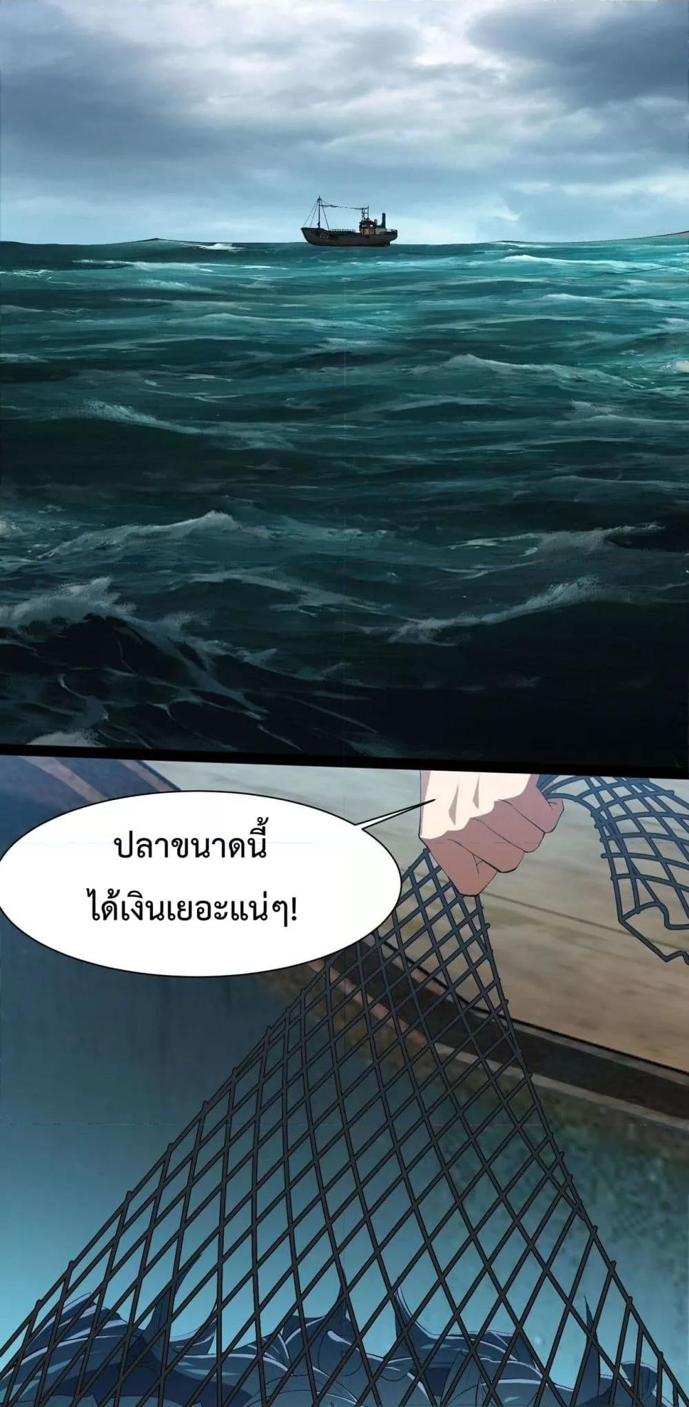 Manga-lc-com อ่านมังงะ อ่านการ์ตูน ออนไลน์ ฟรี Resurrectionof ตอนที่ 1 2 3 4 5 6 7 8 9 10 11 12 13 14 ฟรี ไม่มีโฆษณา Manga-lc - อ่าน มังงะ อ่าน การ์ตูน ออนไลน์ อ่านมังงะ ฟรี