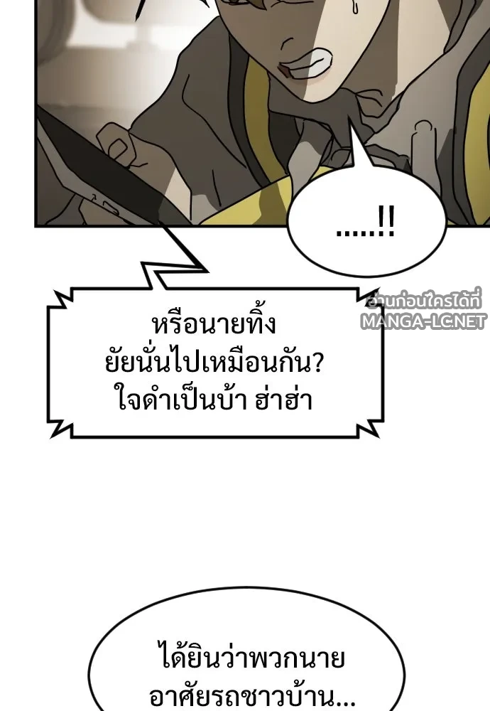 Manga-lc-com อ่านมังงะ อ่านการ์ตูน ออนไลน์ ฟรี วันดีคืนดี โซลก็ ตอนที่ 1 2 3 4 5 6 7 8 9 10 11 12 13 14 ฟรี ไม่มีโฆษณา Manga-lc - อ่าน มังงะ อ่าน การ์ตูน ออนไลน์ อ่านมังงะ ฟรี