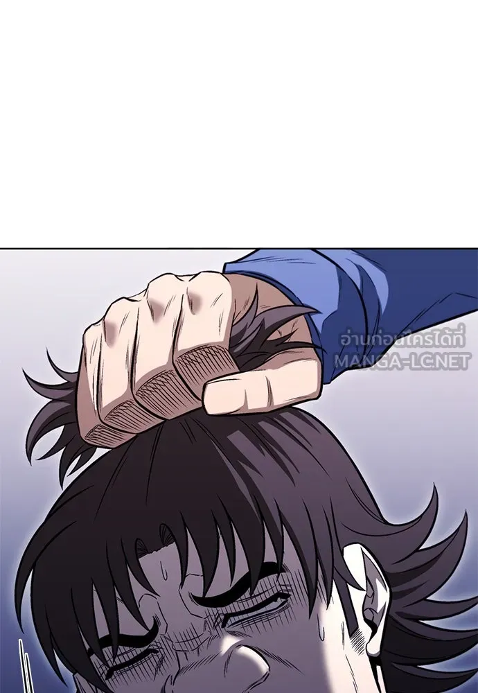 อัยการสายโหด ตอนที่ 25 รูปที่ 60