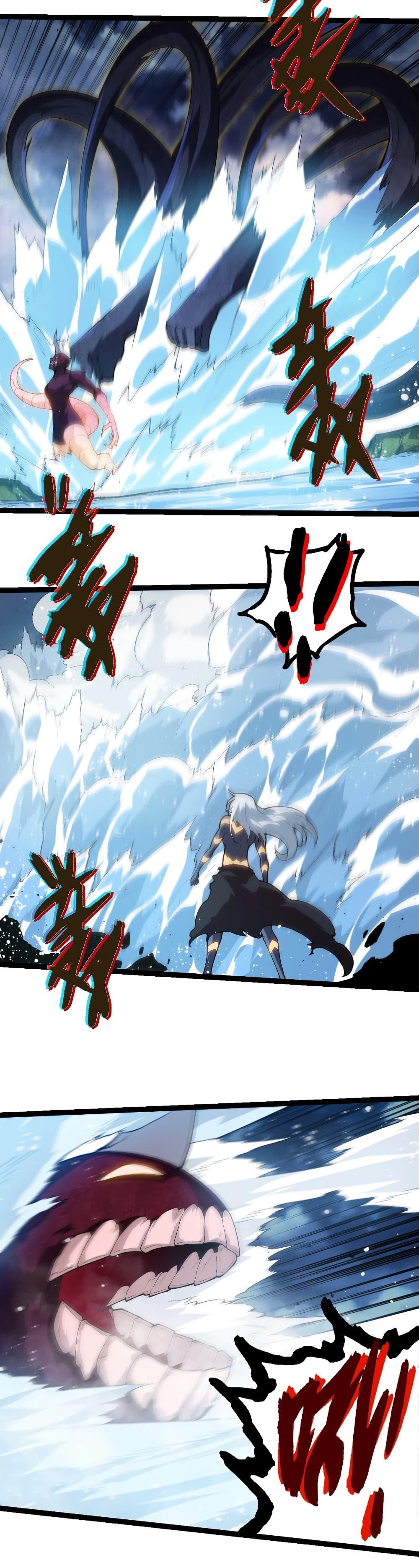 Manga-lc-com อ่านมังงะ อ่านการ์ตูน ออนไลน์ ฟรี Evolution from the Big Tree ตอนที่ 1 2 3 4 5 6 7 8 9 10 11 12 13 14 ฟรี ไม่มีโฆษณา Manga-lc - อ่าน มังงะ อ่าน การ์ตูน ออนไลน์ อ่านมังงะ ฟรี