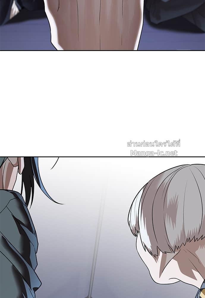 Doujin-Lc- อ่าน โดจิน มังฮวา เกาหลี ญี่ปุ่น จีน แปลไทย ข้าราชการพิเศษ ตอนที่ 1 2 3 4 5 6 7 8 9 10 11 12 13 14 ฟรี ไม่มีโฆษณา อ่าน โดจิน Manhwa เกาหลี ญี่ปุ่น จีน เรามีครบ คัดมาให้เน้นๆ โดจิน 18+ รับประกันความฟินโดย Doujin Lc