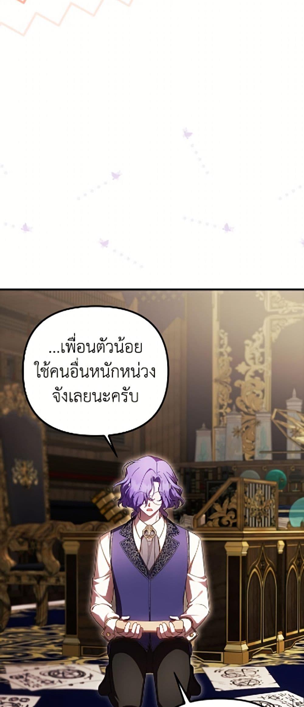 Manga-lc-com อ่านมังงะ อ่านการ์ตูน ออนไลน์ ฟรี It’s My First Time Being Loved ตอนที่ 1 2 3 4 5 6 7 8 9 10 11 12 13 14 ฟรี ไม่มีโฆษณา Manga-lc - อ่าน มังงะ อ่าน การ์ตูน ออนไลน์ อ่านมังงะ ฟรี