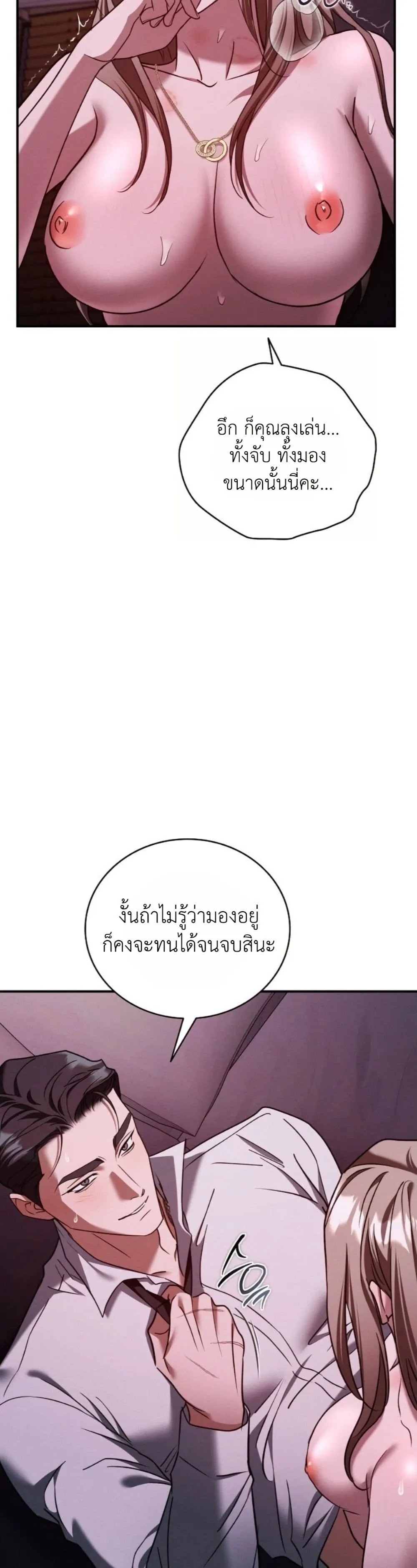 Manga-lc-com อ่านมังงะ อ่านการ์ตูน ออนไลน์ ฟรี Bastard Uncle ตอนที่ 1 2 3 4 5 6 7 8 9 10 11 12 13 14 ฟรี ไม่มีโฆษณา Manga-lc - อ่าน มังงะ อ่าน การ์ตูน ออนไลน์ อ่านมังงะ ฟรี