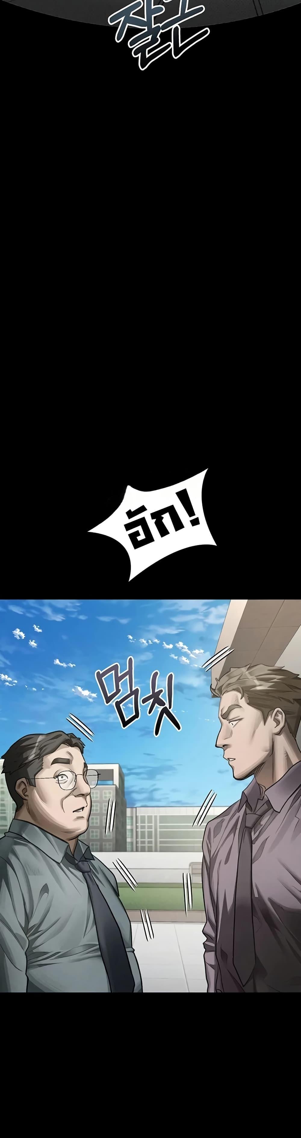 Doujin-Lc- อ่าน โดจิน มังฮวา เกาหลี ญี่ปุ่น จีน แปลไทย Dirty Talk ตอนที่ 1 2 3 4 5 6 7 8 9 10 11 12 13 14 ฟรี ไม่มีโฆษณา อ่าน โดจิน Manhwa เกาหลี ญี่ปุ่น จีน เรามีครบ คัดมาให้เน้นๆ โดจิน 18+ รับประกันความฟินโดย  Doujin Lc