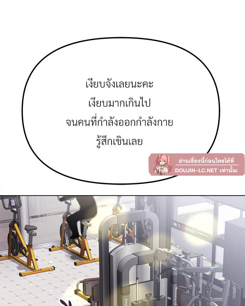 Doujin-Lc- อ่าน โดจิน มังฮวา เกาหลี ญี่ปุ่น จีน แปลไทย Do You Like to Exerc ตอนที่ 1 2 3 4 5 6 7 8 9 10 11 12 13 14 ฟรี ไม่มีโฆษณา อ่าน โดจิน Manhwa เกาหลี ญี่ปุ่น จีน เรามีครบ คัดมาให้เน้นๆ โดจิน 18+ รับประกันความฟินโดย  Doujin Lc