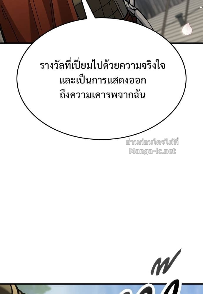 Doujin-Lc- อ่าน โดจิน มังฮวา เกาหลี ญี่ปุ่น จีน แปลไทย อัศวินวันเดียว ตอนที่ 1 2 3 4 5 6 7 8 9 10 11 12 13 14 ฟรี ไม่มีโฆษณา อ่าน โดจิน Manhwa เกาหลี ญี่ปุ่น จีน เรามีครบ คัดมาให้เน้นๆ โดจิน 18+ รับประกันความฟินโดย Doujin Lc
