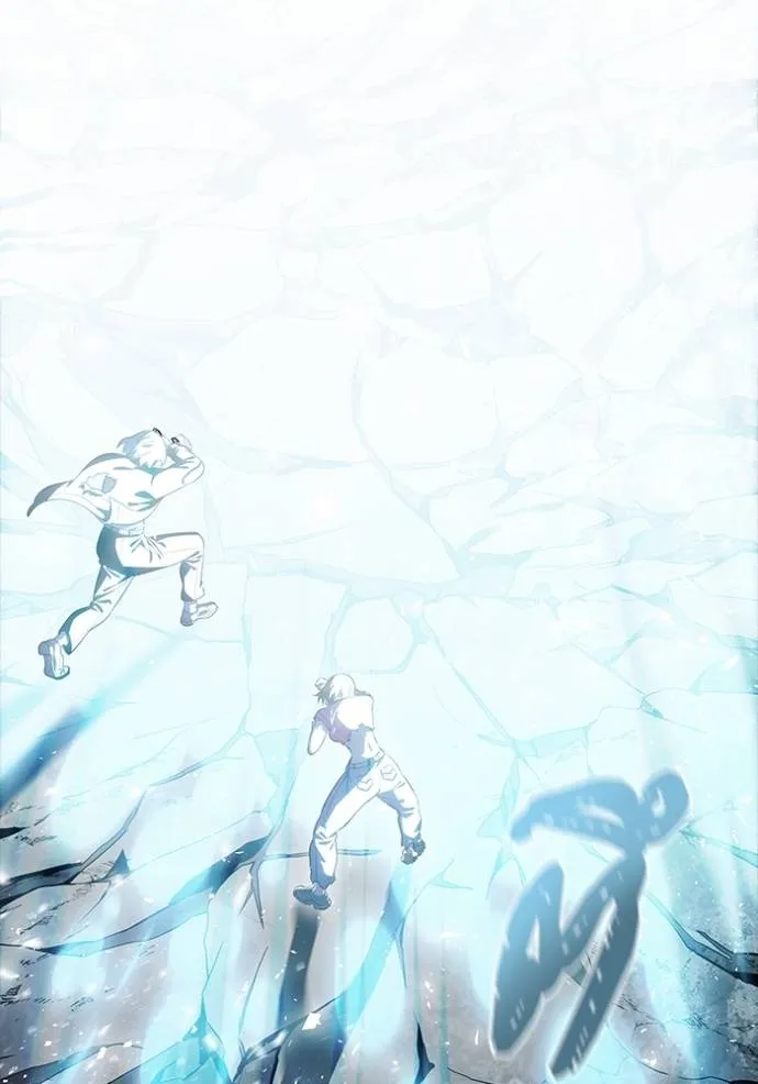 ทาวเวอร์ออฟก๊อด หอคอ ตอนที่ 646 รูปที่ 320