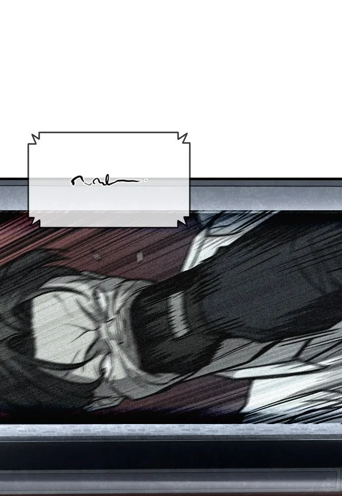 มือพิพากษา ตอนที่ 44 รูปที่ 68