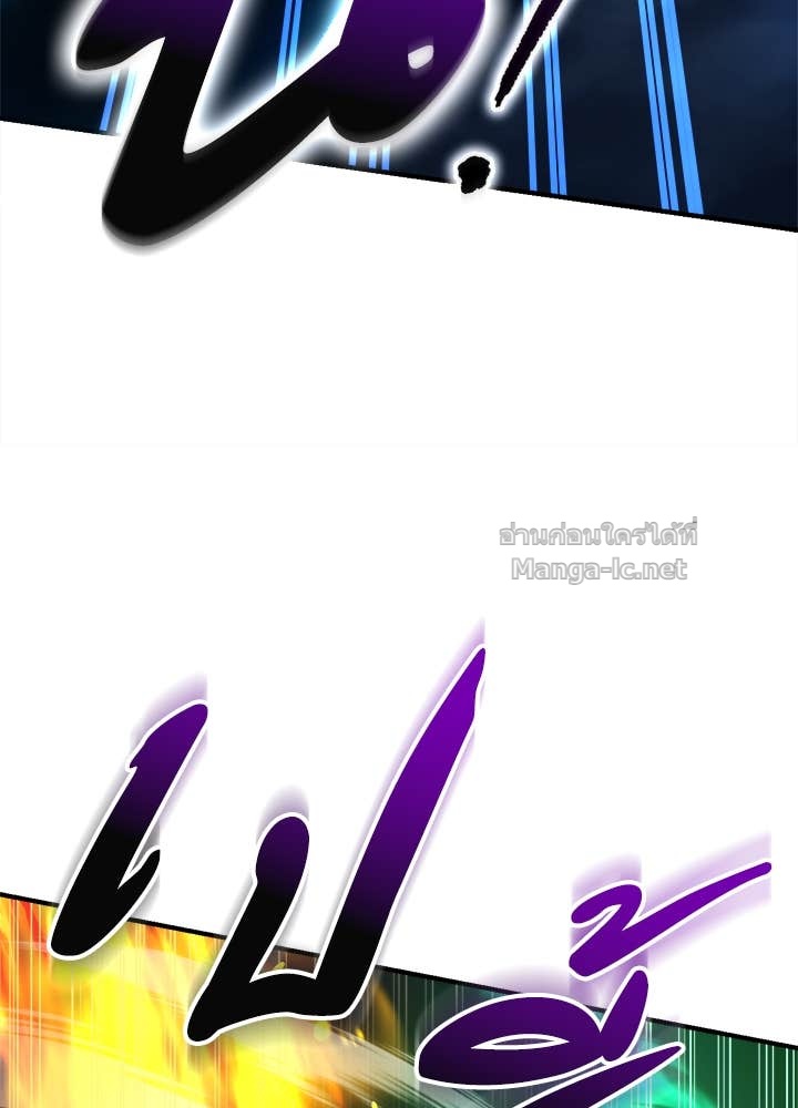 Doujin-Lc- อ่าน โดจิน มังฮวา เกาหลี ญี่ปุ่น จีน แปลไทย ผู้พิชิตเกมป้องกันฐาน ตอนที่ 1 2 3 4 5 6 7 8 9 10 11 12 13 14 ฟรี ไม่มีโฆษณา อ่าน โดจิน Manhwa เกาหลี ญี่ปุ่น จีน เรามีครบ คัดมาให้เน้นๆ โดจิน 18+ รับประกันความฟินโดย Doujin Lc