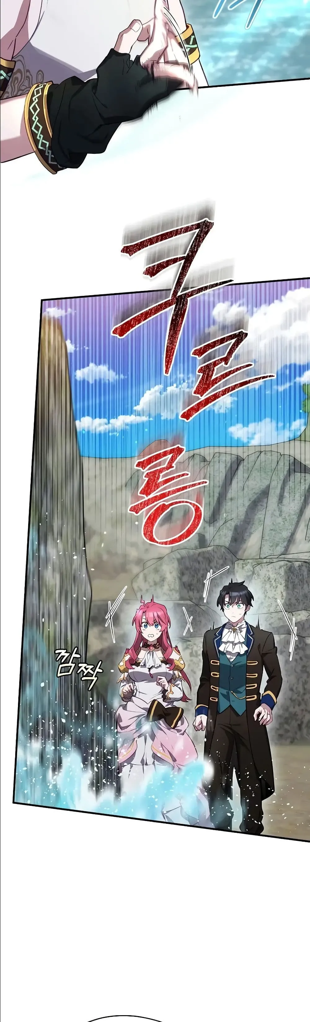 Manga-lc-com อ่านมังงะ อ่านการ์ตูน ออนไลน์ ฟรี Ending Maker ตอนที่ 1 2 3 4 5 6 7 8 9 10 11 12 13 14 ฟรี ไม่มีโฆษณา Manga-lc - อ่าน มังงะ อ่าน การ์ตูน ออนไลน์ อ่านมังงะ ฟรี