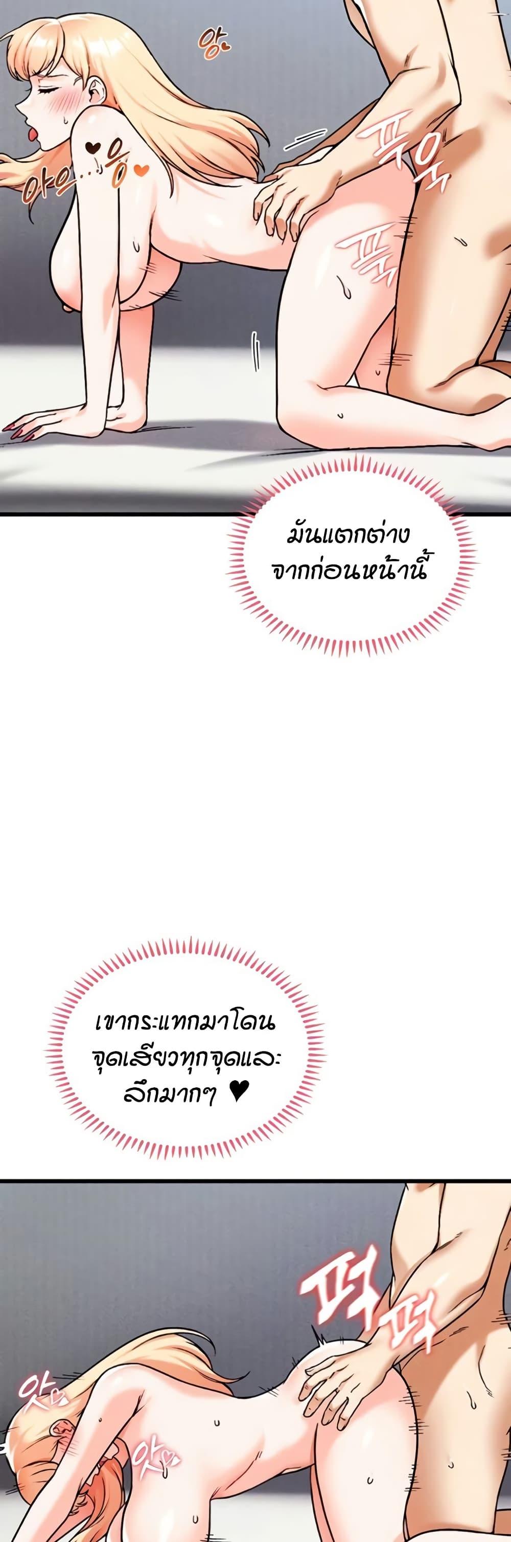 Doujin-Lc- อ่าน โดจิน มังฮวา เกาหลี ญี่ปุ่น จีน แปลไทย Wanna Join the Company ตอนที่ 1 2 3 4 5 6 7 8 9 10 11 12 13 14 ฟรี ไม่มีโฆษณา อ่าน โดจิน Manhwa เกาหลี ญี่ปุ่น จีน เรามีครบ คัดมาให้เน้นๆ โดจิน 18+ รับประกันความฟินโดย  Doujin Lc