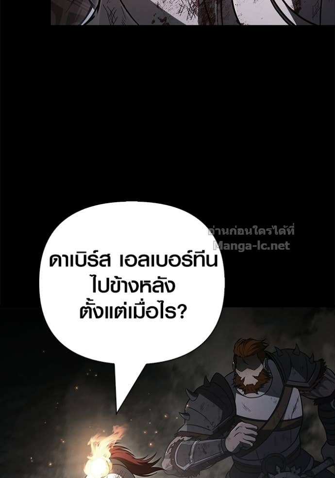 Doujin-Lc- อ่าน โดจิน มังฮวา เกาหลี ญี่ปุ่น จีน แปลไทย เอาชีวิตรอดในเกมฉบับคนเถื่อน ตอนที่ 1 2 3 4 5 6 7 8 9 10 11 12 13 14 ฟรี ไม่มีโฆษณา อ่าน โดจิน Manhwa เกาหลี ญี่ปุ่น จีน เรามีครบ คัดมาให้เน้นๆ โดจิน 18+ รับประกันความฟินโดย Doujin Lc