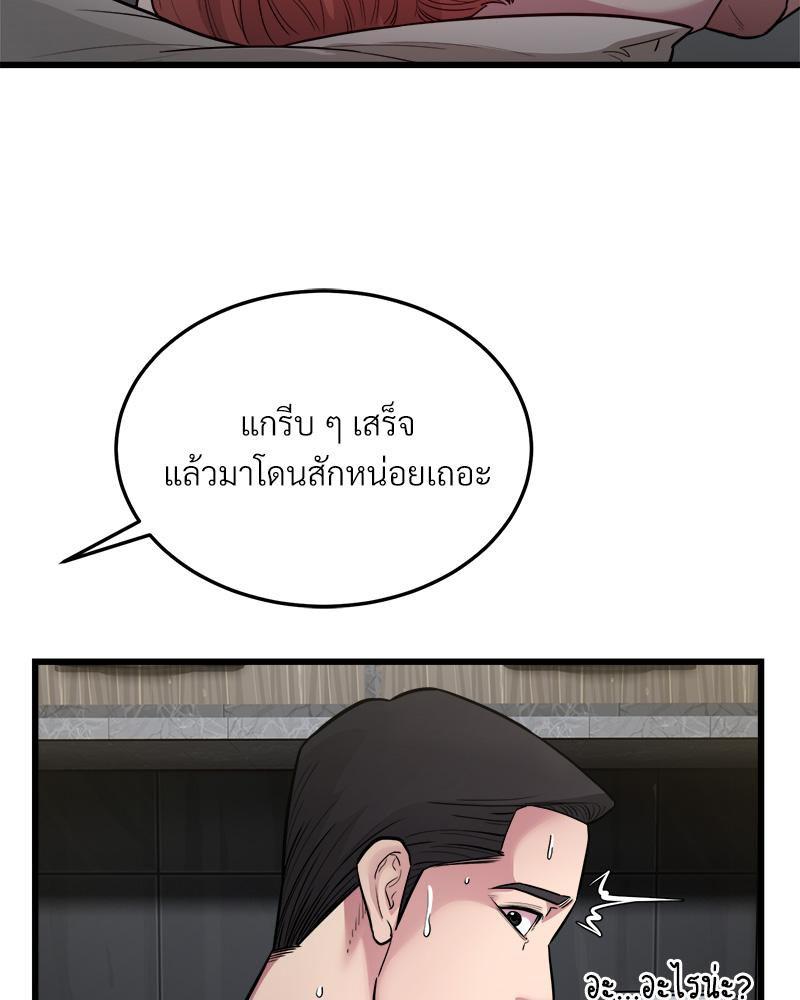 Doujin-Lc- อ่าน โดจิน มังฮวา เกาหลี ญี่ปุ่น จีน แปลไทย Taxi ตอนที่ 1 2 3 4 5 6 7 8 9 10 11 12 13 14 ฟรี ไม่มีโฆษณา อ่าน โดจิน Manhwa เกาหลี ญี่ปุ่น จีน เรามีครบ คัดมาให้เน้นๆ โดจิน 18+ รับประกันความฟินโดย  Doujin Lc