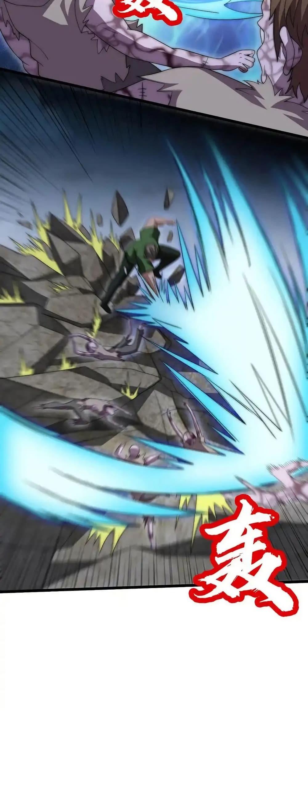 Manga-lc-com อ่านมังงะ อ่านการ์ตูน ออนไลน์ ฟรี Stockpiling Ten Thousand Tons of Pork During the Apocalypse ตอนที่ 1 2 3 4 5 6 7 8 9 10 11 12 13 14 ฟรี ไม่มีโฆษณา Manga-lc - อ่าน มังงะ อ่าน การ์ตูน ออนไลน์ อ่านมังงะ ฟรี