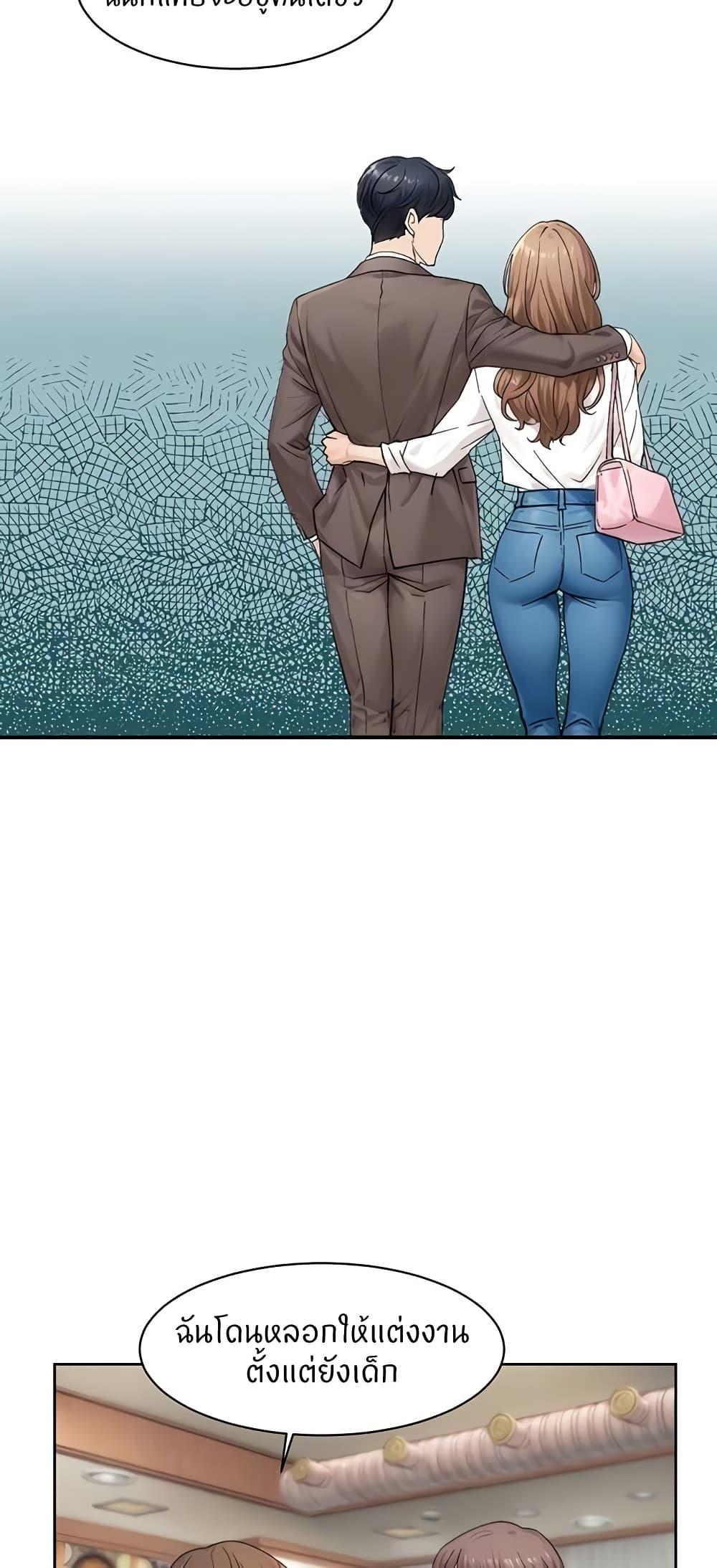 Doujin-Lc- อ่าน โดจิน มังฮวา เกาหลี ญี่ปุ่น จีน แปลไทย Cleaning Service ตอนที่ 1 2 3 4 5 6 7 8 9 10 11 12 13 14 ฟรี ไม่มีโฆษณา อ่าน โดจิน Manhwa เกาหลี ญี่ปุ่น จีน เรามีครบ คัดมาให้เน้นๆ โดจิน 18+ รับประกันความฟินโดย  Doujin Lc