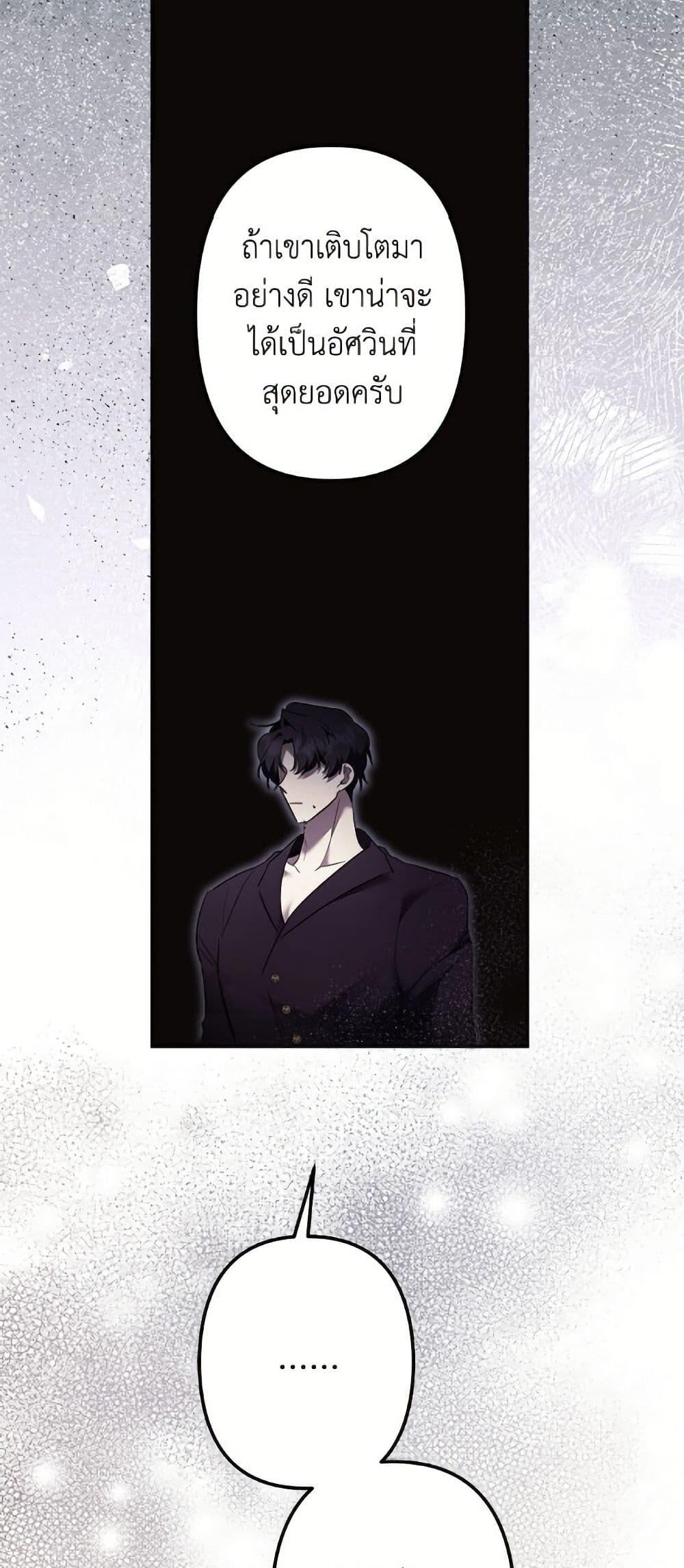 Manga-lc-com อ่านมังงะ อ่านการ์ตูน ออนไลน์ ฟรี I Need to Raise My Sister Right ตอนที่ 1 2 3 4 5 6 7 8 9 10 11 12 13 14 ฟรี ไม่มีโฆษณา Manga-lc - อ่าน มังงะ อ่าน การ์ตูน ออนไลน์ อ่านมังงะ ฟรี