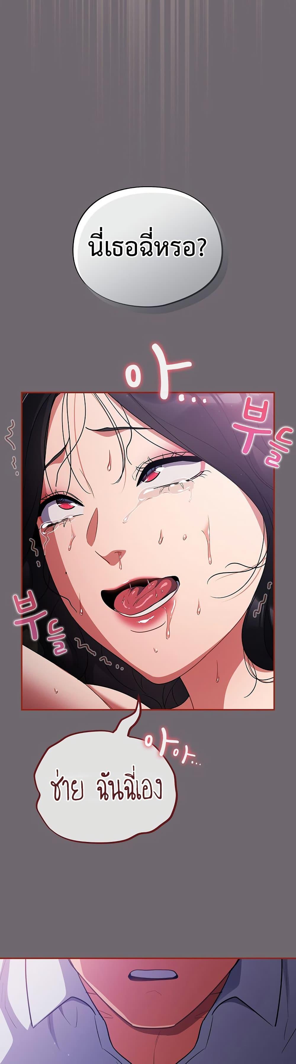 Doujin-Lc- อ่าน โดจิน มังฮวา เกาหลี ญี่ปุ่น จีน แปลไทย Idiot Virus ตอนที่ 1 2 3 4 5 6 7 8 9 10 11 12 13 14 ฟรี ไม่มีโฆษณา อ่าน โดจิน Manhwa เกาหลี ญี่ปุ่น จีน เรามีครบ คัดมาให้เน้นๆ โดจิน 18+ รับประกันความฟินโดย  Doujin Lc