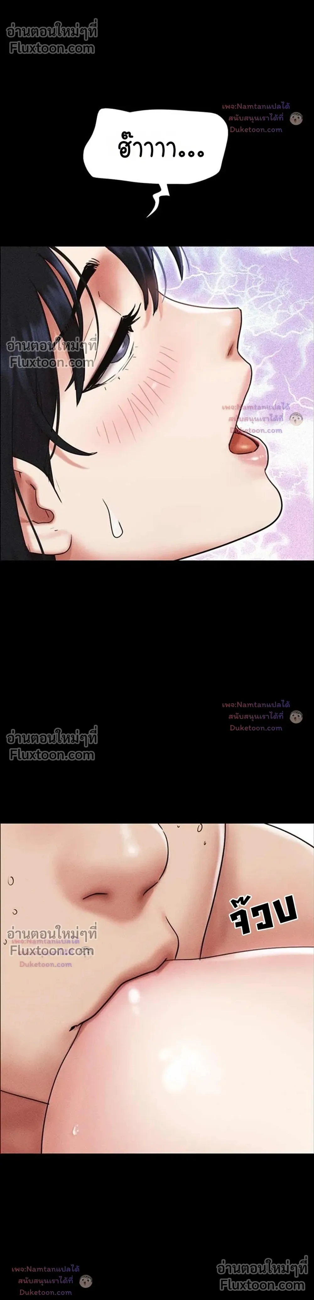 Doujin-Lc- อ่าน โดจิน มังฮวา เกาหลี ญี่ปุ่น จีน แปลไทย Soeun ตอนที่ 1 2 3 4 5 6 7 8 9 10 11 12 13 14 ฟรี ไม่มีโฆษณา อ่าน โดจิน Manhwa เกาหลี ญี่ปุ่น จีน เรามีครบ คัดมาให้เน้นๆ โดจิน 18+ รับประกันความฟินโดย  Doujin Lc