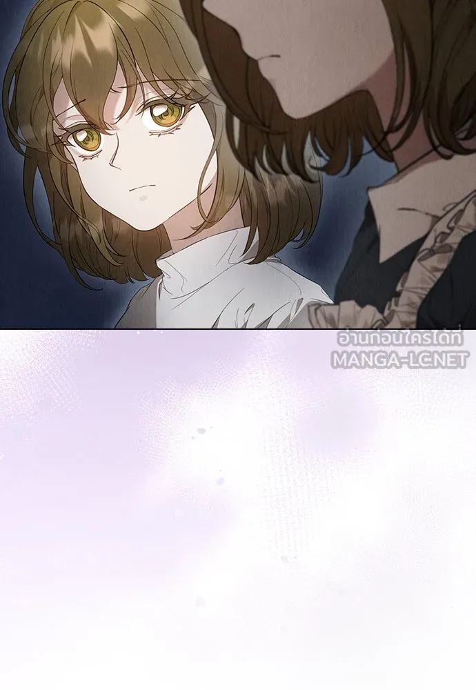 ลูกสาวตัวปลอมของท่านดยุก ตอนที่ 21 รูปที่ 75