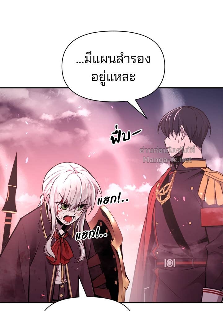 Doujin-Lc- อ่าน โดจิน มังฮวา เกาหลี ญี่ปุ่น จีน แปลไทย ผู้พิชิตเกมป้องกันฐาน ตอนที่ 1 2 3 4 5 6 7 8 9 10 11 12 13 14 ฟรี ไม่มีโฆษณา อ่าน โดจิน Manhwa เกาหลี ญี่ปุ่น จีน เรามีครบ คัดมาให้เน้นๆ โดจิน 18+ รับประกันความฟินโดย Doujin Lc