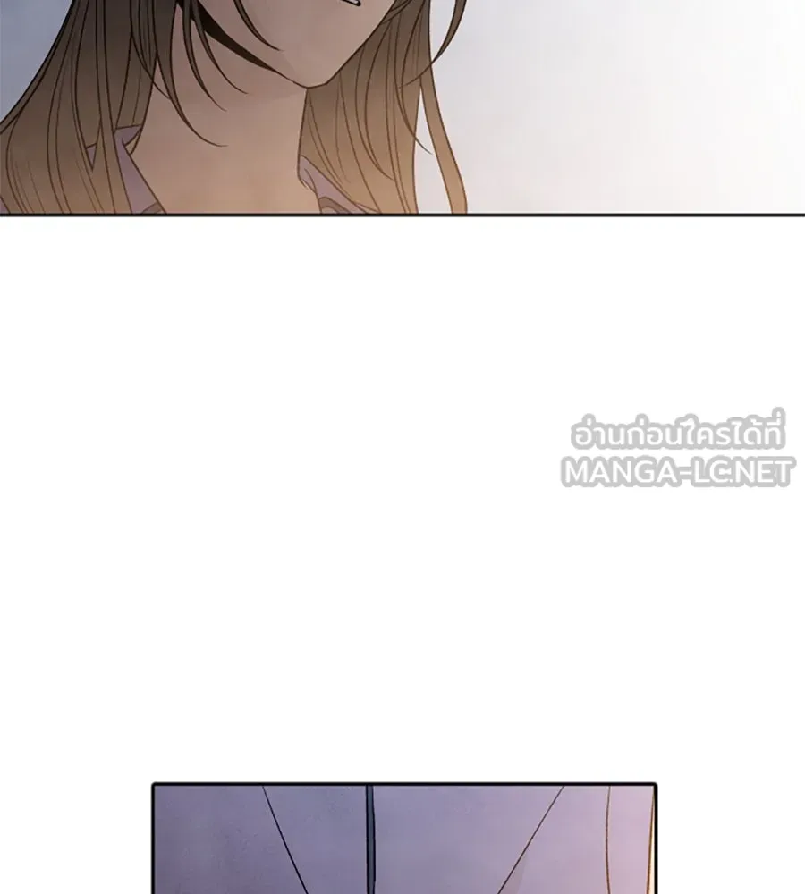 เหตุผลของคนไม่อยากอยู่ ตอนที่ 50 รูปที่ 24