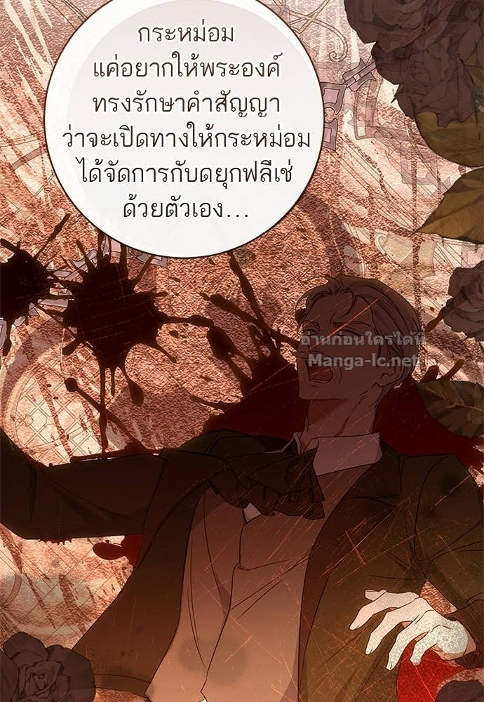 Doujin-Lc- อ่าน โดจิน มังฮวา เกาหลี ญี่ปุ่น จีน แปลไทย อยากได้ ก็เอาไป ตอนที่ 1 2 3 4 5 6 7 8 9 10 11 12 13 14 ฟรี ไม่มีโฆษณา อ่าน โดจิน Manhwa เกาหลี ญี่ปุ่น จีน เรามีครบ คัดมาให้เน้นๆ โดจิน 18+ รับประกันความฟินโดย Doujin Lc