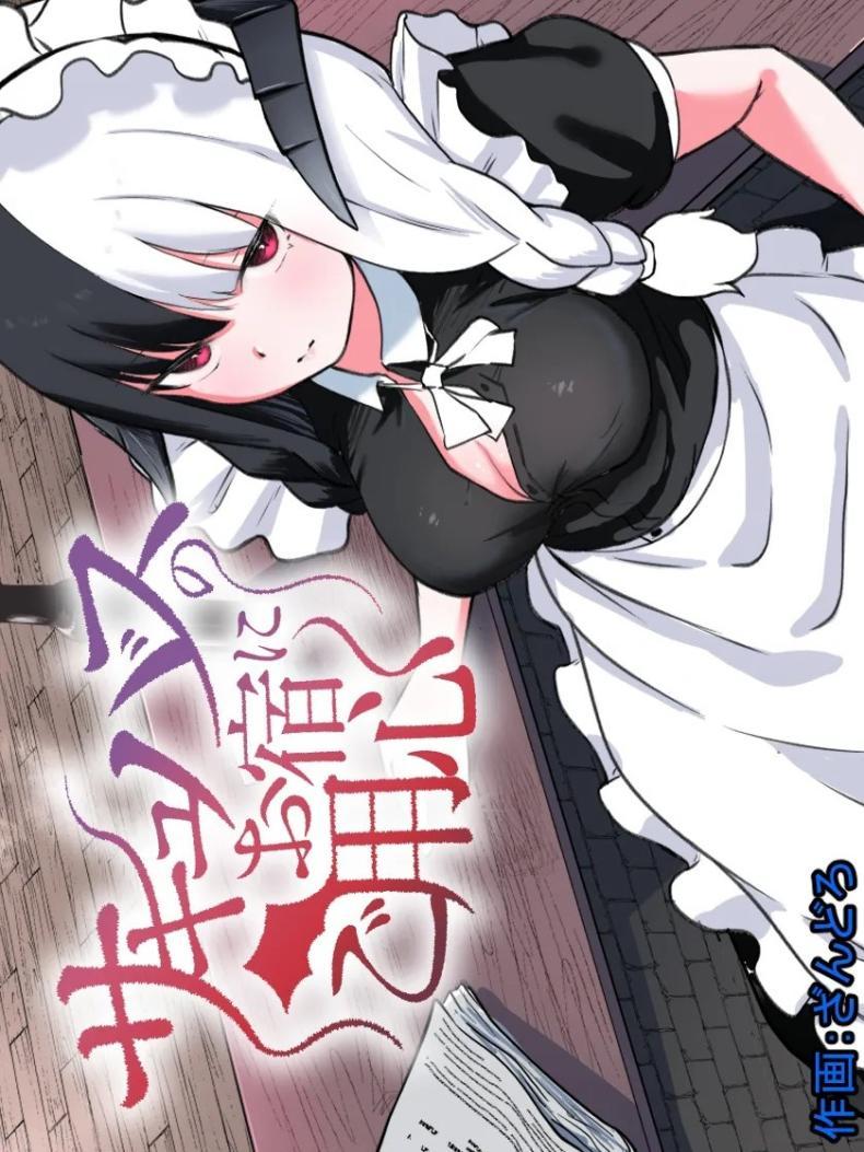 Doujin-Lc- อ่าน โดจิน มังฮวา เกาหลี ญี่ปุ่น จีน แปลไทย กับดักซัคคิวบัส (Zandoro) ตอนที่ 1 2 3 4 5 6 7 8 9 10 11 12 13 14 ฟรี ไม่มีโฆษณา อ่าน โดจิน Manhwa เกาหลี ญี่ปุ่น จีน เรามีครบ คัดมาให้เน้นๆ โดจิน 18+ รับประกันความฟินโดย  Doujin Lc