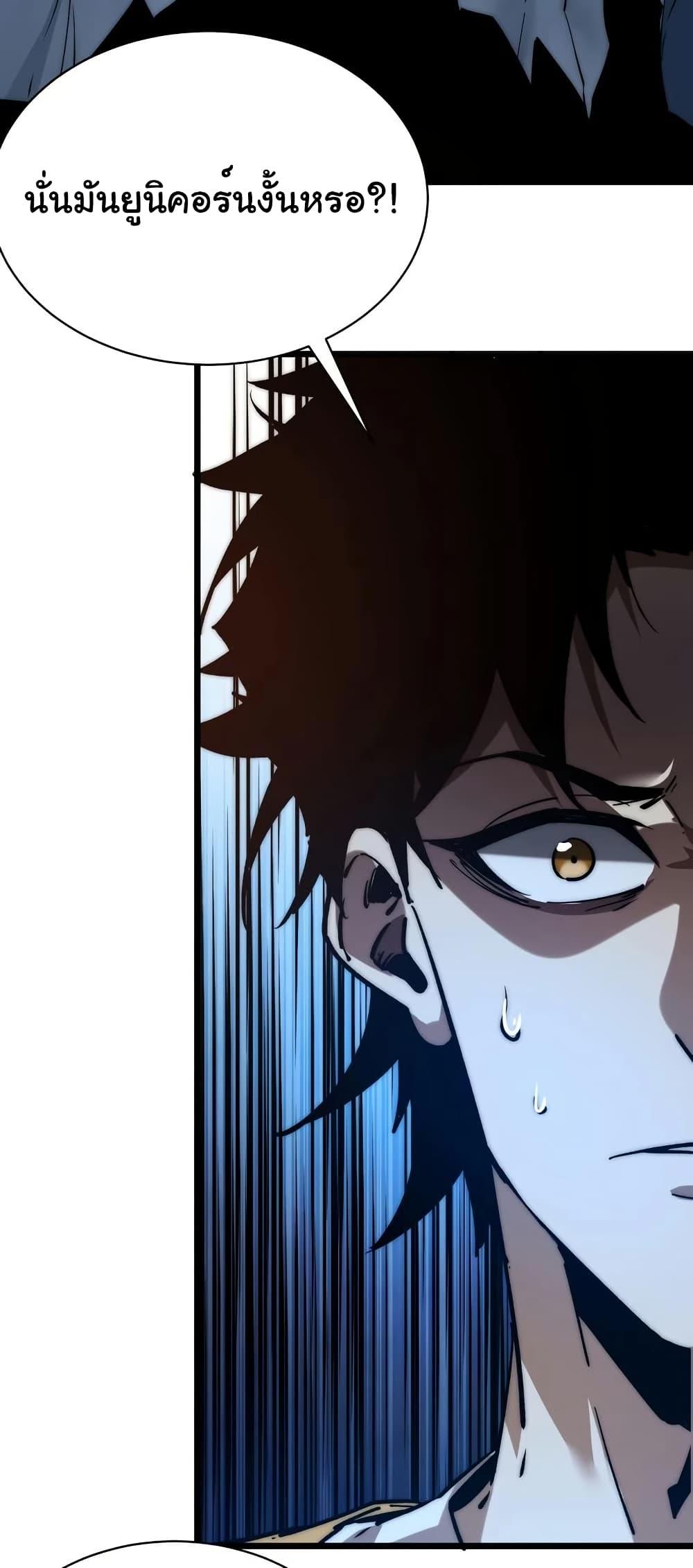 Manga-lc-com อ่านมังงะ อ่านการ์ตูน ออนไลน์ ฟรี Summon the devil, I am the abyss ตอนที่ 1 2 3 4 5 6 7 8 9 10 11 12 13 14 ฟรี ไม่มีโฆษณา Manga-lc - อ่าน มังงะ อ่าน การ์ตูน ออนไลน์ อ่านมังงะ ฟรี