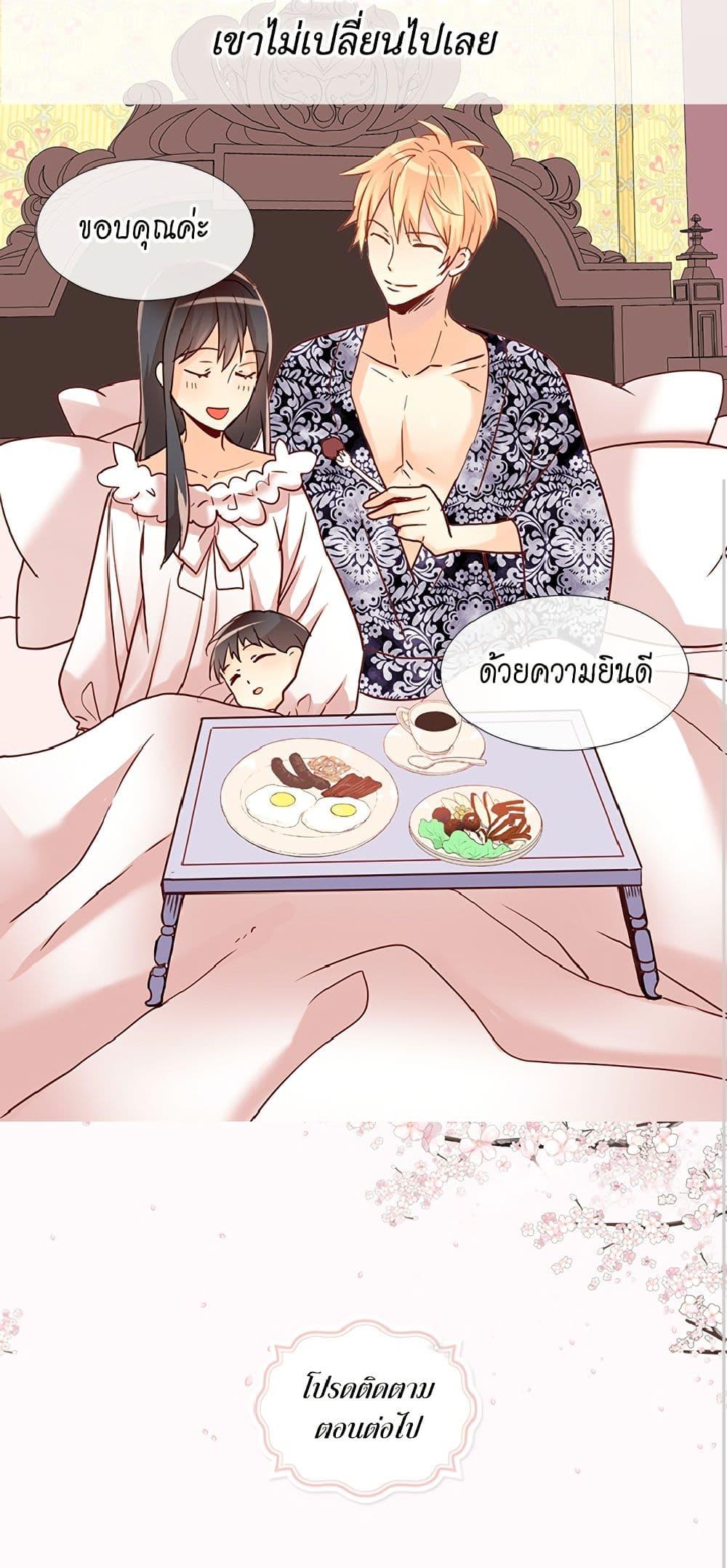 Manga-lc-com อ่านมังงะ อ่านการ์ตูน ออนไลน์ ฟรี Isekai Empress ตอนที่ 1 2 3 4 5 6 7 8 9 10 11 12 13 14 ฟรี ไม่มีโฆษณา Manga-lc - อ่าน มังงะ อ่าน การ์ตูน ออนไลน์ อ่านมังงะ ฟรี