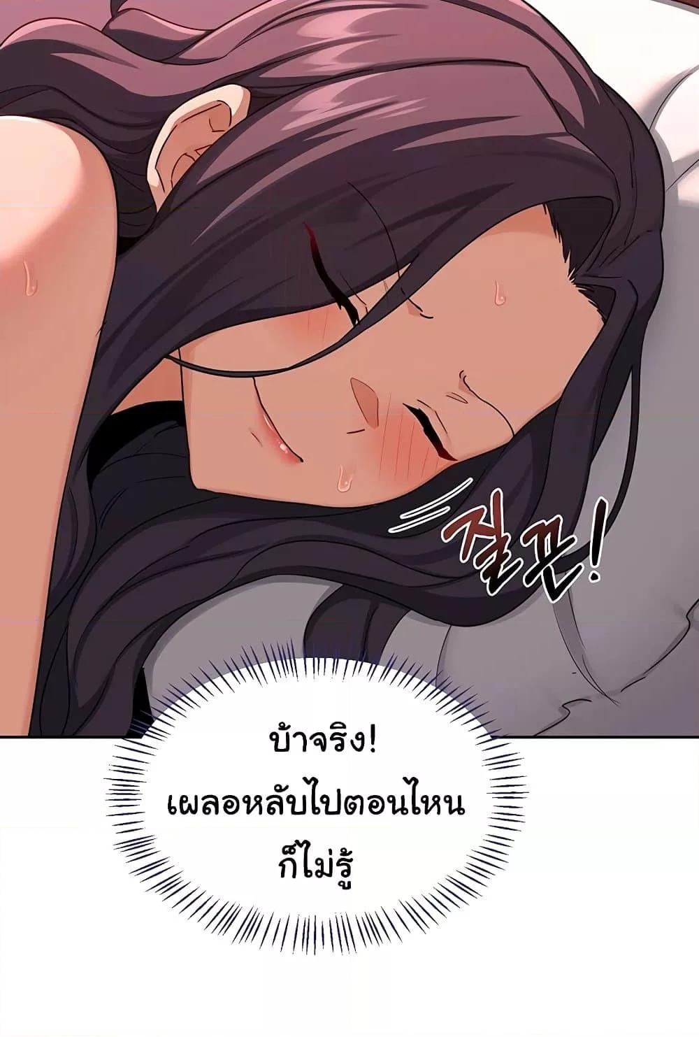 Doujin-Lc- อ่าน โดจิน มังฮวา เกาหลี ญี่ปุ่น จีน แปลไทย v ตอนที่ 1 2 3 4 5 6 7 8 9 10 11 12 13 14 ฟรี ไม่มีโฆษณา อ่าน โดจิน Manhwa เกาหลี ญี่ปุ่น จีน เรามีครบ คัดมาให้เน้นๆ โดจิน 18+ รับประกันความฟินโดย  Doujin Lc