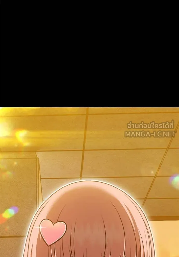 +99 ท่อนไม้ ตอนที่ 187 รูปที่ 119