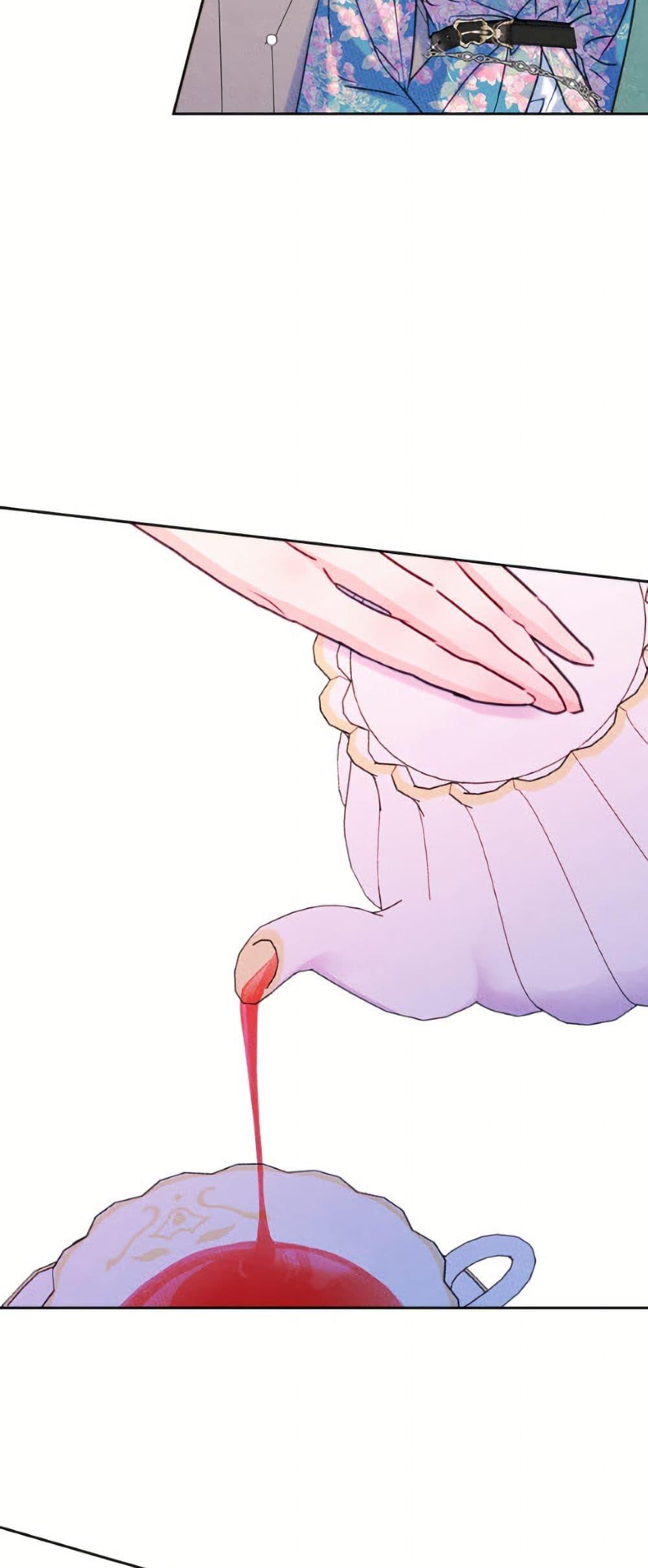 Manga-lc-com อ่านมังงะ อ่านการ์ตูน ออนไลน์ ฟรี I Became The Male Lead’s Female Friend ตอนที่ 1 2 3 4 5 6 7 8 9 10 11 12 13 14 ฟรี ไม่มีโฆษณา Manga-lc - อ่าน มังงะ อ่าน การ์ตูน ออนไลน์ อ่านมังงะ ฟรี