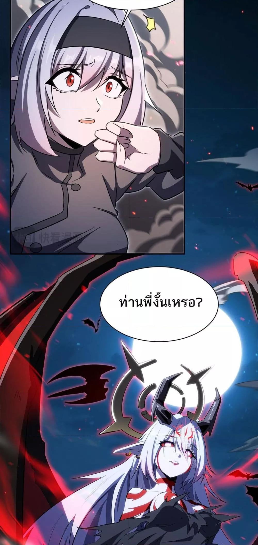 Manga-lc-com อ่านมังงะ อ่านการ์ตูน ออนไลน์ ฟรี TheStrongestK ตอนที่ 1 2 3 4 5 6 7 8 9 10 11 12 13 14 ฟรี ไม่มีโฆษณา Manga-lc - อ่าน มังงะ อ่าน การ์ตูน ออนไลน์ อ่านมังงะ ฟรี