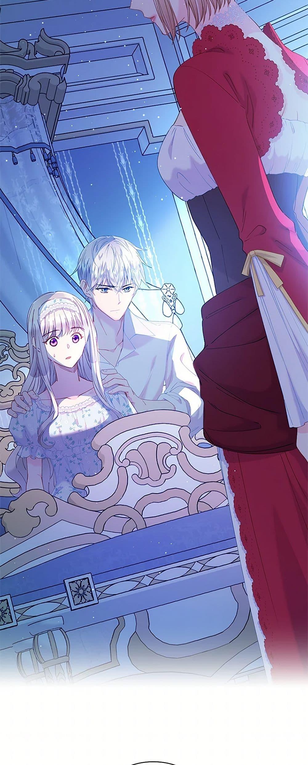 Manga-lc-com อ่านมังงะ อ่านการ์ตูน ออนไลน์ ฟรี The Mighty Extra – One Girl Changes the World ตอนที่ 1 2 3 4 5 6 7 8 9 10 11 12 13 14 ฟรี ไม่มีโฆษณา Manga-lc - อ่าน มังงะ อ่าน การ์ตูน ออนไลน์ อ่านมังงะ ฟรี