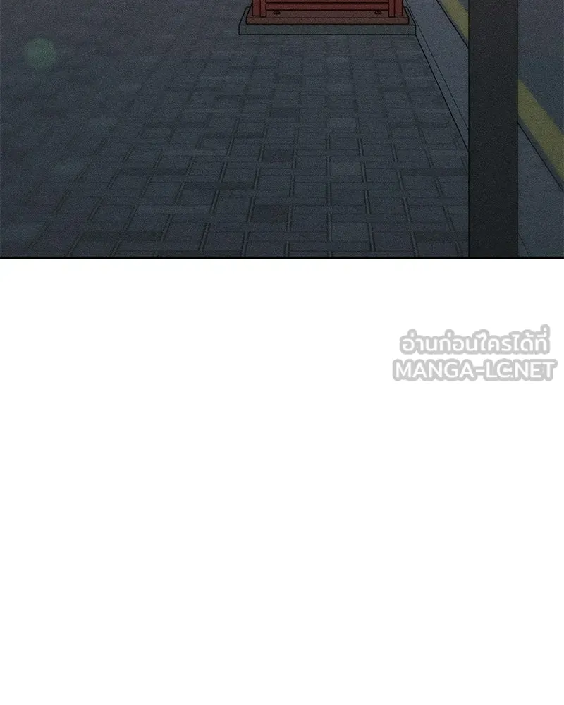 บุปผารุ่มราคะ ตอนที่ 74 รูปที่ 6