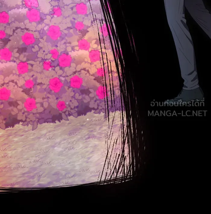 จำเลยหัวใจ ตอนที่ 35 รูปที่ 45