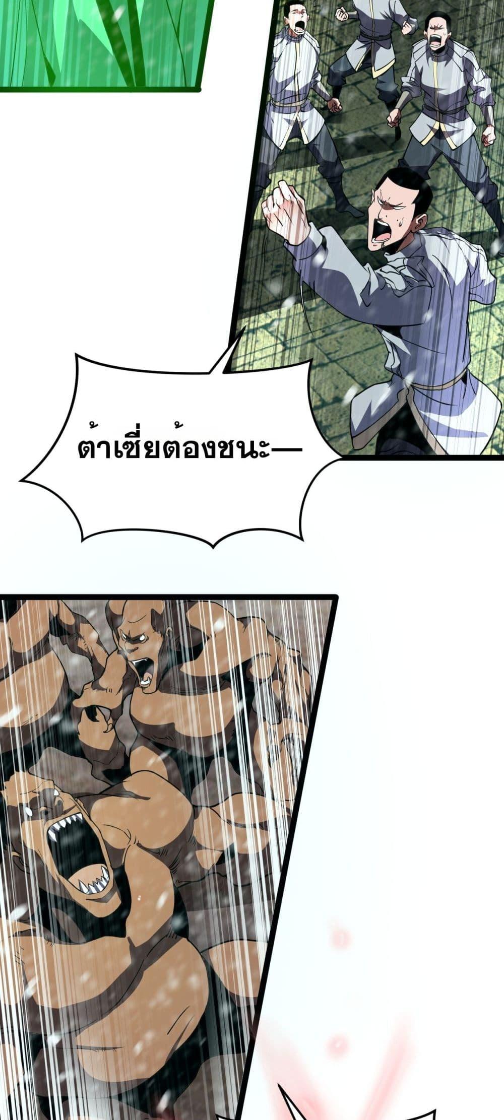 Manga-lc-com อ่านมังงะ อ่านการ์ตูน ออนไลน์ ฟรี Invasionofall ตอนที่ 1 2 3 4 5 6 7 8 9 10 11 12 13 14 ฟรี ไม่มีโฆษณา Manga-lc - อ่าน มังงะ อ่าน การ์ตูน ออนไลน์ อ่านมังงะ ฟรี