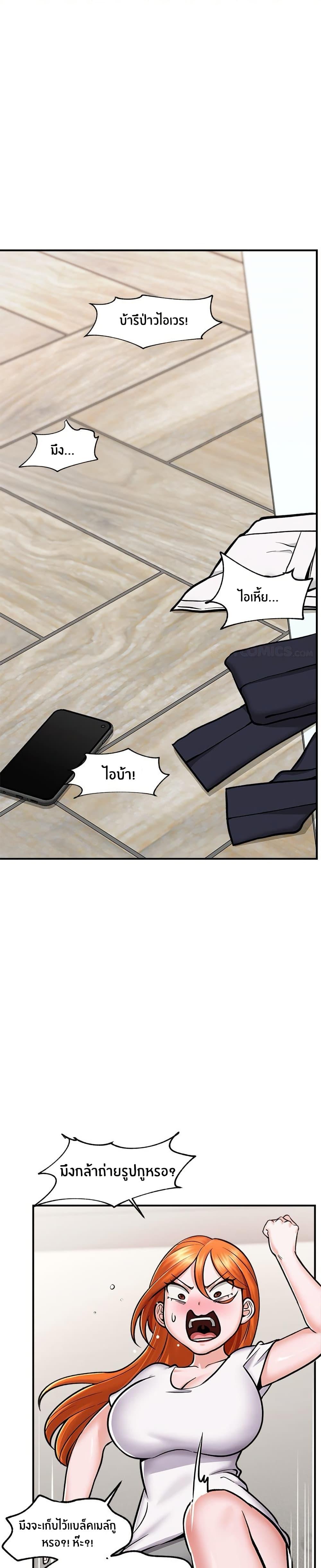 Doujin-Lc- อ่าน โดจิน มังฮวา เกาหลี ญี่ปุ่น จีน แปลไทย Hypnotist Security Guard ตอนที่ 1 2 3 4 5 6 7 8 9 10 11 12 13 14 ฟรี ไม่มีโฆษณา อ่าน โดจิน Manhwa เกาหลี ญี่ปุ่น จีน เรามีครบ คัดมาให้เน้นๆ โดจิน 18+ รับประกันความฟินโดย  Doujin Lc