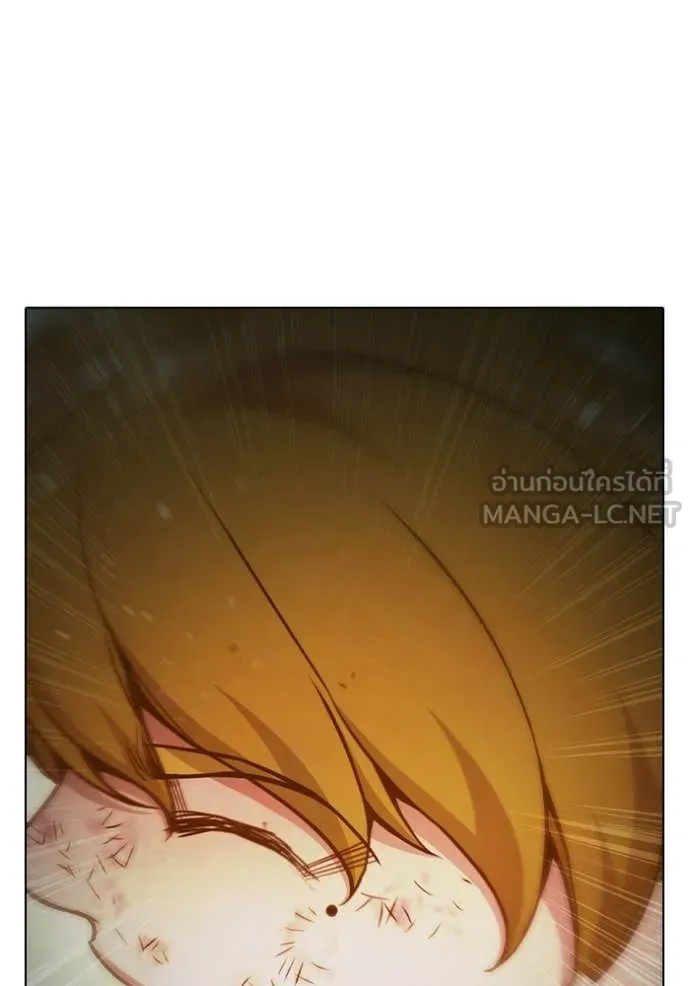 เยาวชนคนคุก ตอนที่ 56 รูปที่ 265