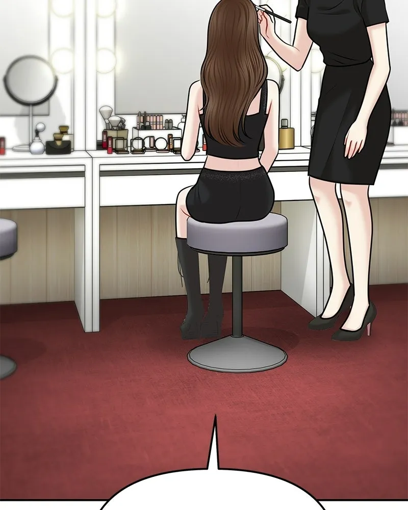 จ้า แม่คนสวย ตอนที่ 47 รูปที่ 52