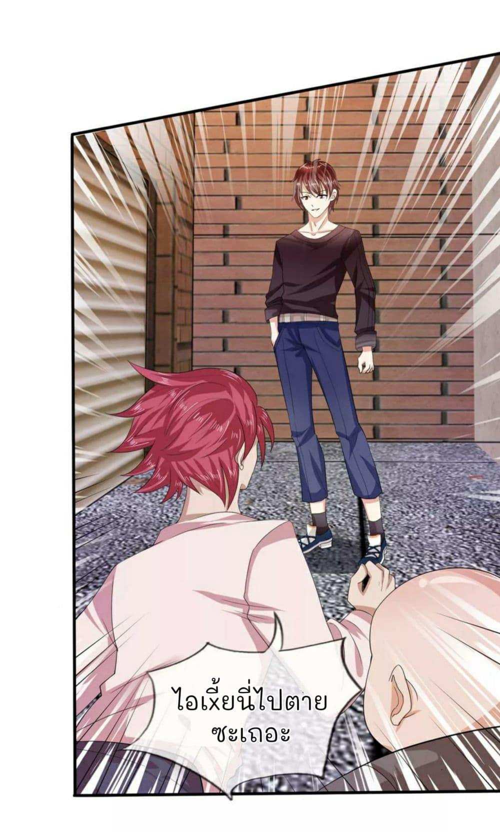 Manga-lc-com อ่านมังงะ อ่านการ์ตูน ออนไลน์ ฟรี The Master of Knife ตอนที่ 1 2 3 4 5 6 7 8 9 10 11 12 13 14 ฟรี ไม่มีโฆษณา Manga-lc - อ่าน มังงะ อ่าน การ์ตูน ออนไลน์ อ่านมังงะ ฟรี