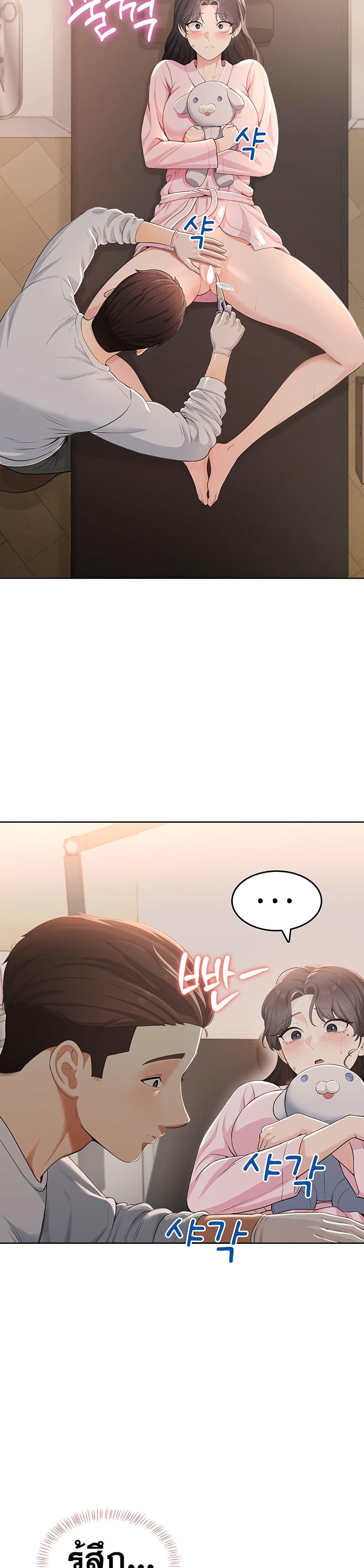 Doujin-Lc- อ่าน โดจิน มังฮวา เกาหลี ญี่ปุ่น จีน แปลไทย Sexy Woman ตอนที่ 1 2 3 4 5 6 7 8 9 10 11 12 13 14 ฟรี ไม่มีโฆษณา อ่าน โดจิน Manhwa เกาหลี ญี่ปุ่น จีน เรามีครบ คัดมาให้เน้นๆ โดจิน 18+ รับประกันความฟินโดย  Doujin Lc