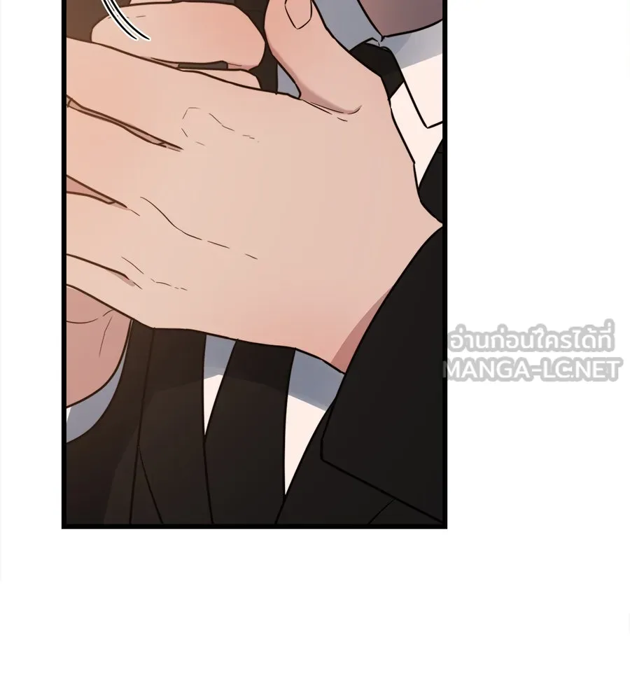 ปรารถนารักอันงดงาม ตอนที่ 5 รูปที่ 18