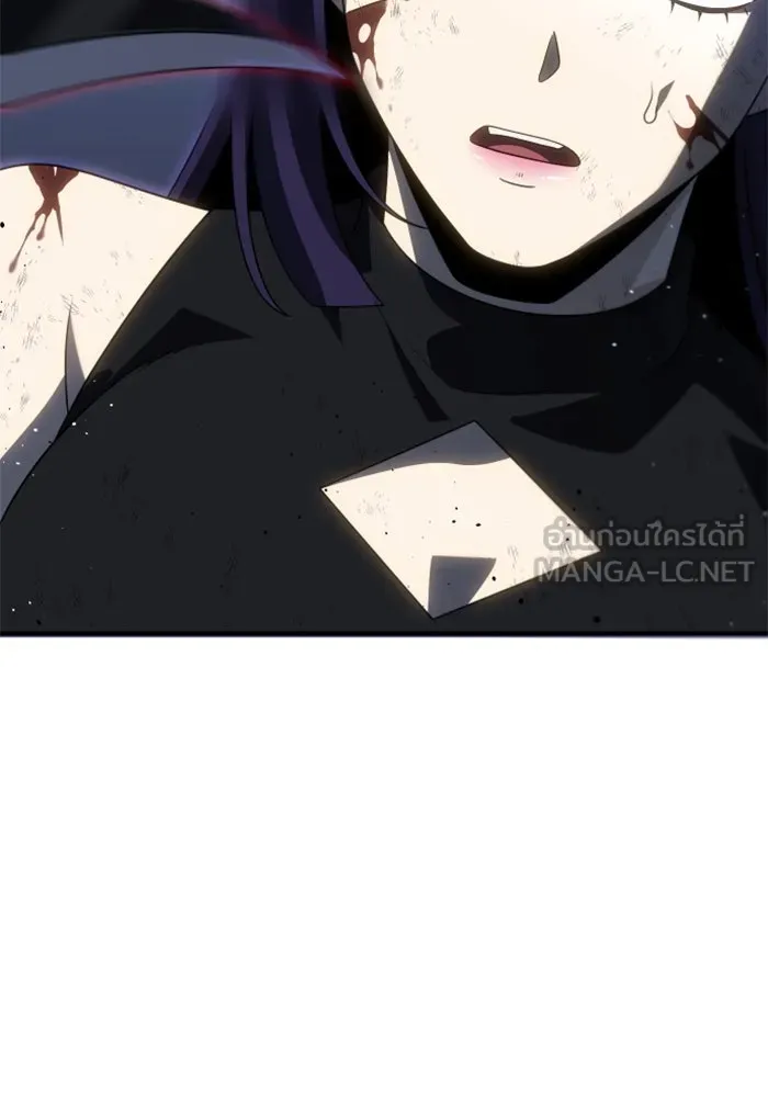 อดีตบอสหอคอย ตอนที่ 99 รูปที่ 84